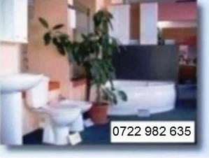 Товар