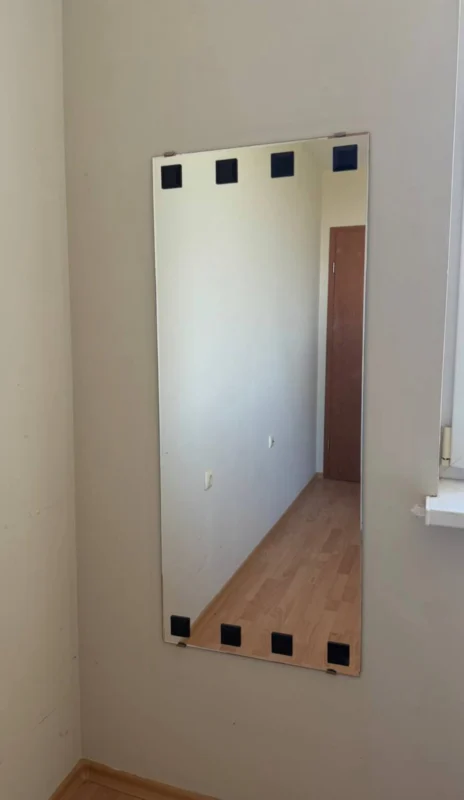 Товар