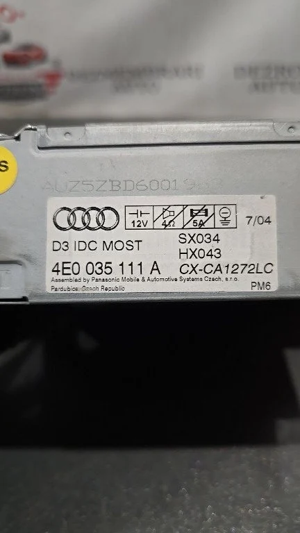 Magazie CD-uri 4E0035111A Audi A8 D3 (4E2, 4E8) / Audi A6 C6