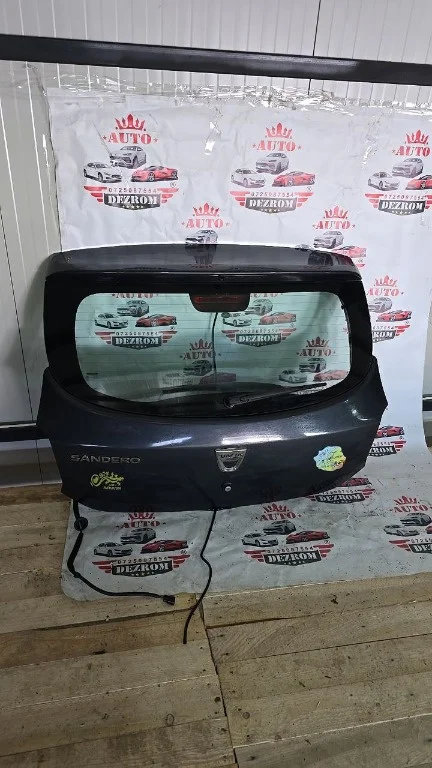 Товар