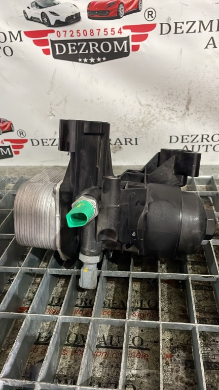 Товар
