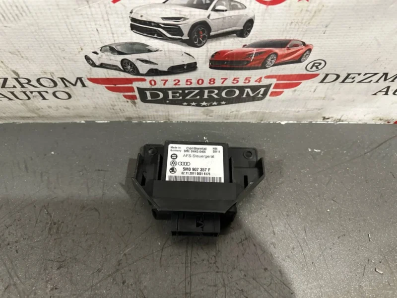 Товар
