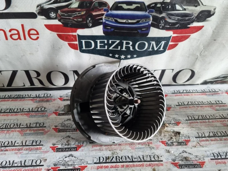 Товар