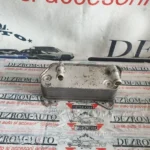 Racitor ulei cutie automata Seat Toledo III 1.4 16V cod piesa : 02E409061B