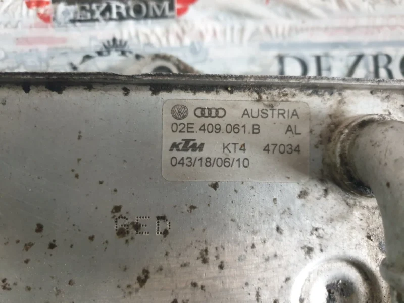 Racitor ulei cutie automata Seat Toledo III 1.4 16V cod piesa : 02E409061B
