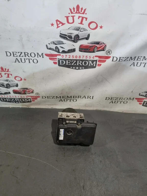 Товар