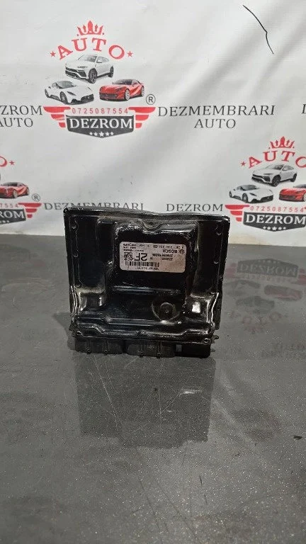 Товар