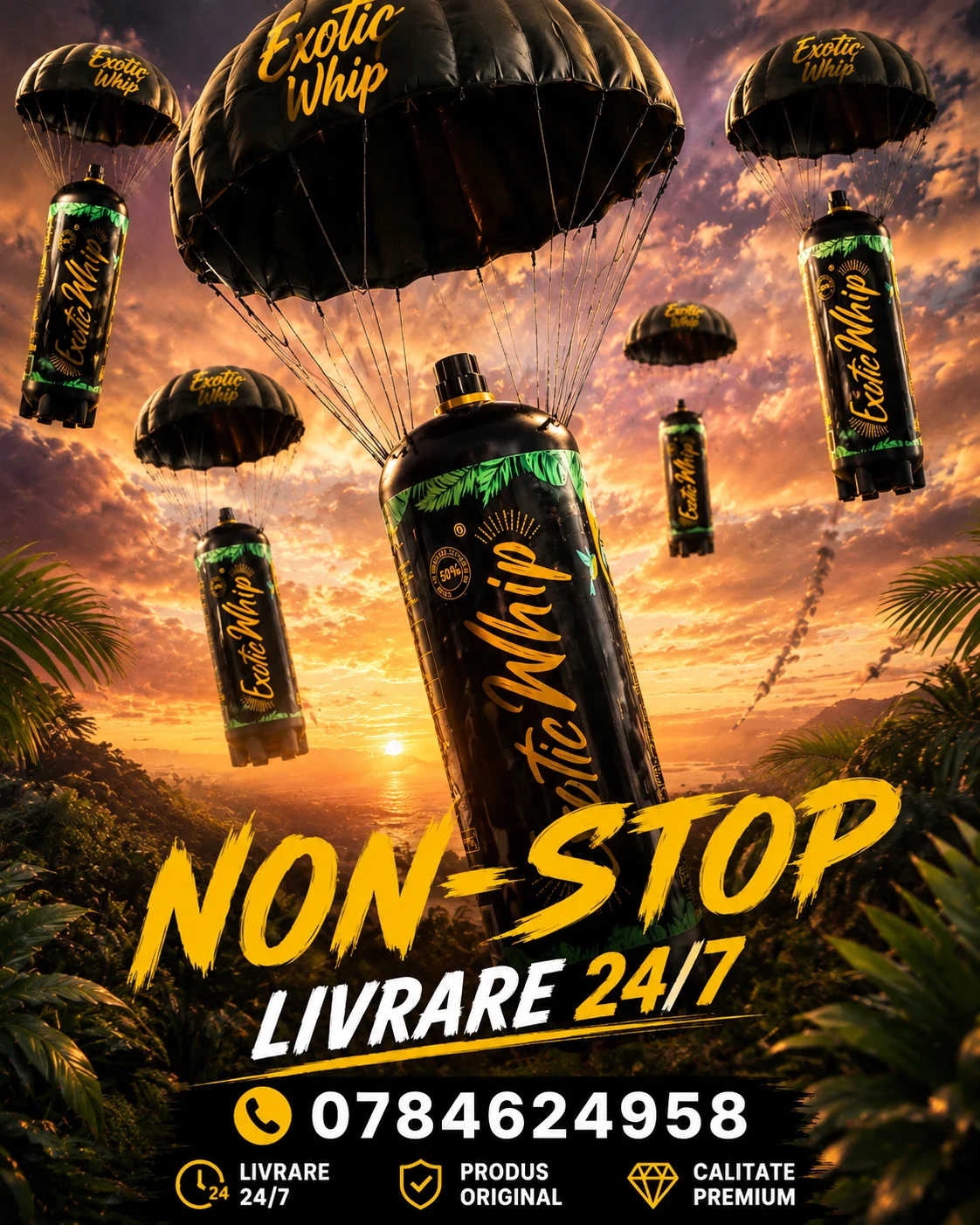 Товар