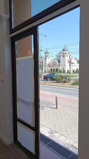 Товар