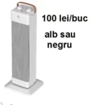 Aeroterme, radiatoare electrice