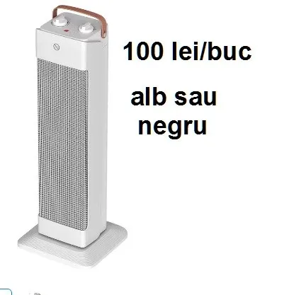 Aeroterme, radiatoare electrice
