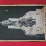 Carte poștală ( lot 20 cărți poștale/foto diverse ).