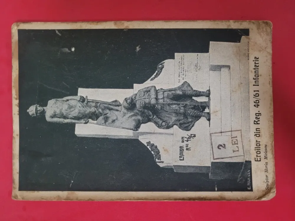 Carte poștală ( lot 20 cărți poștale/foto diverse ).