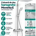Hansgrohe Moventa E Showerpipe 230