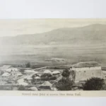 Rară! Borzești(Bacău):Satul în care s-a născut Ștefan cel Mare,carte poștală cca 1899