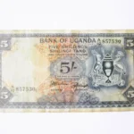 Rară! Uganda 5 Shillings 1966,bancnota din imagini la cel mai mic preț
