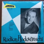 rodion hodovanschi – colectia interpreti romani de muzica usoara disc single 7″ vinyl muzica usoara slagare electrecord EDC 244 VG+
